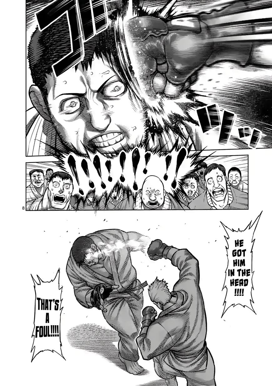 Kengan Omega Chapter 420 page 7 - 
