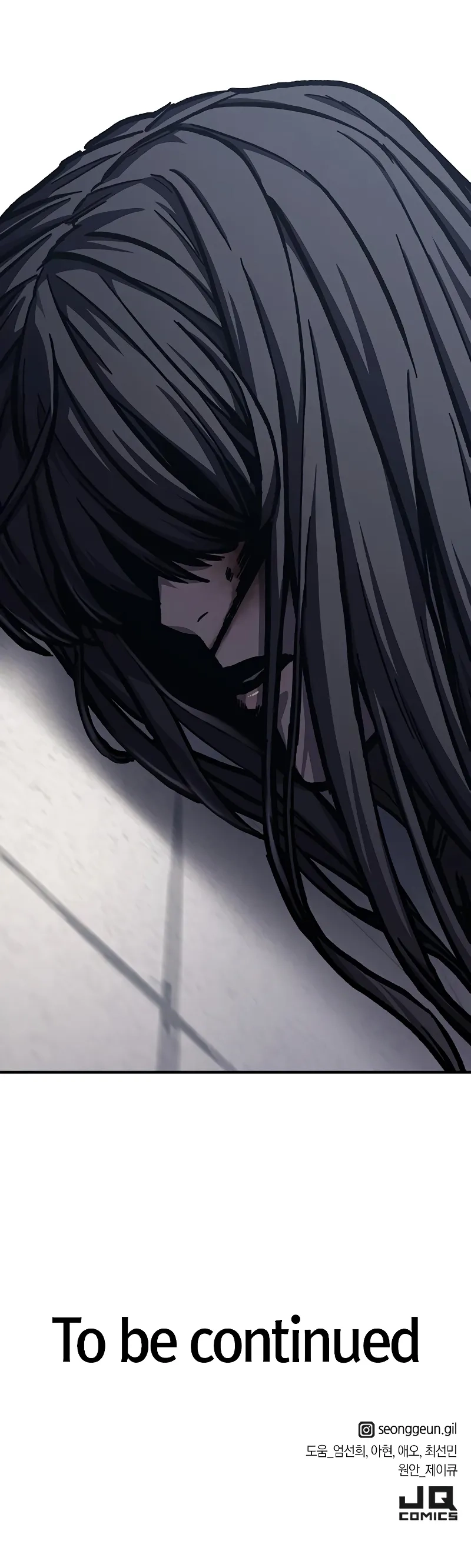 Read Kengan Omega chapter 48.1 image 18 on Lezhin