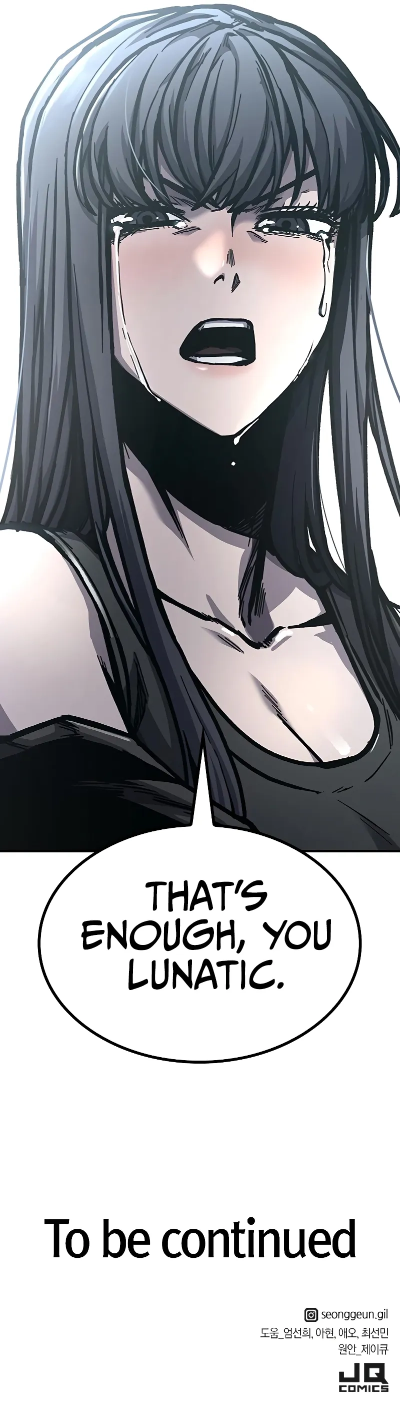 Read Kengan Omega chapter 50.1 image 21 on Lezhin