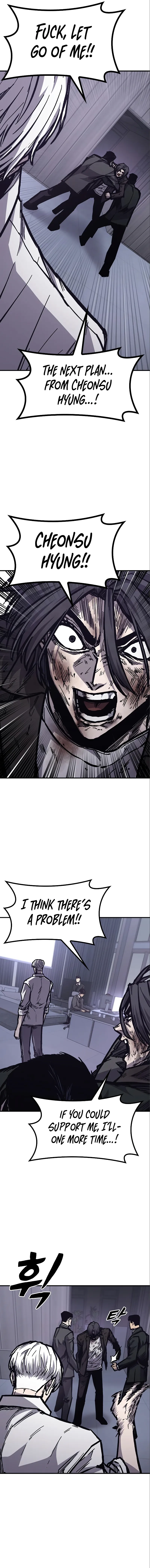 Read Kengan Omega chapter 51.1 image 13 on Lezhin