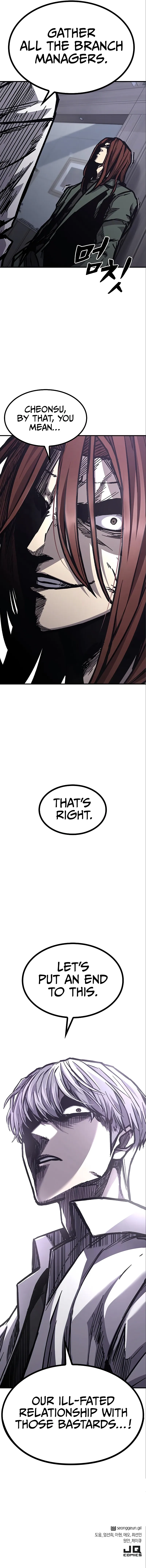 Read Kengan Omega chapter 51.1 image 17 on Lezhin