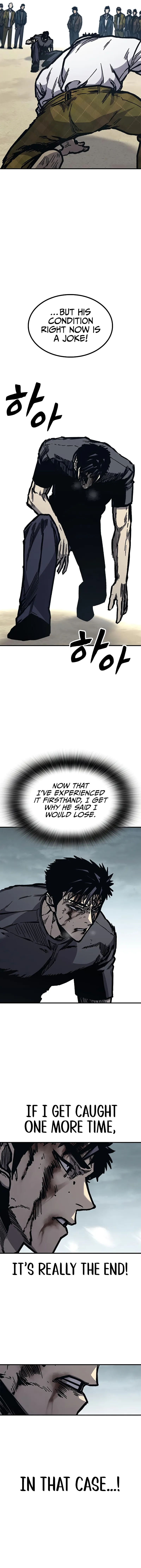 Read Kengan Omega chapter 53.1 image 15 on Lezhin
