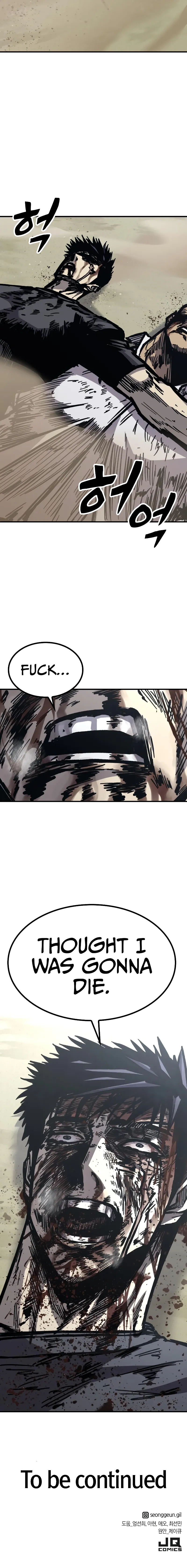 Read Kengan Omega chapter 54.1 image 21 on Lezhin