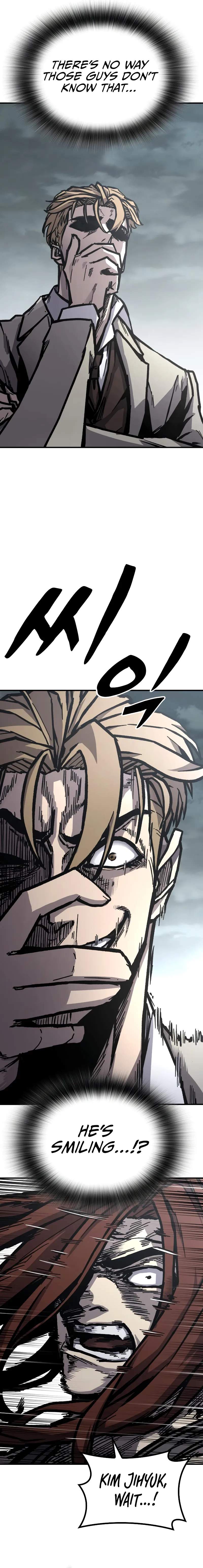 Read Kengan Omega chapter 54.1 image 5 on Lezhin