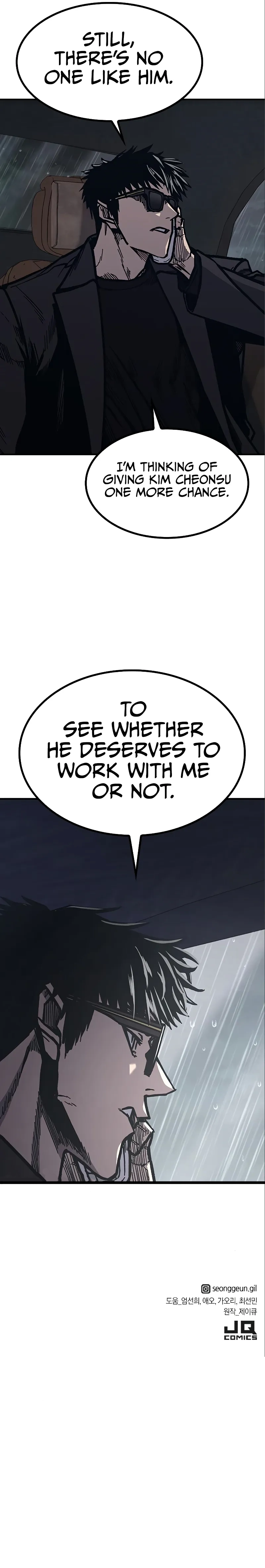 Read Kengan Omega chapter 58.1 image 16 on Lezhin