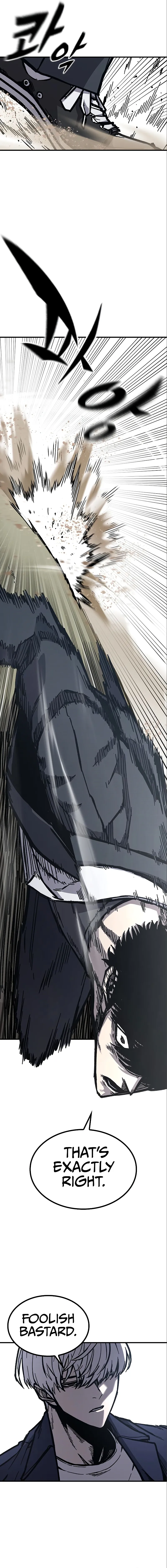 Read Kengan Omega chapter 58.1 image 4 on Lezhin