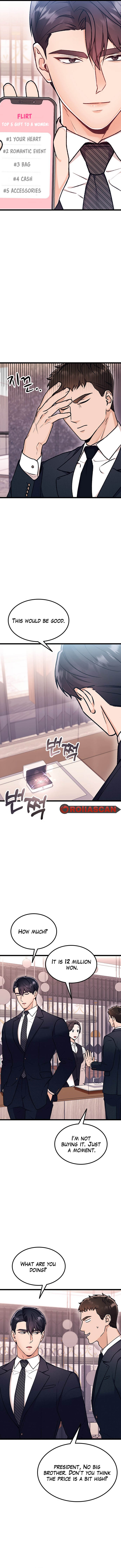 Read Kengan Omega chapter 6.1 image 7 on Lezhin