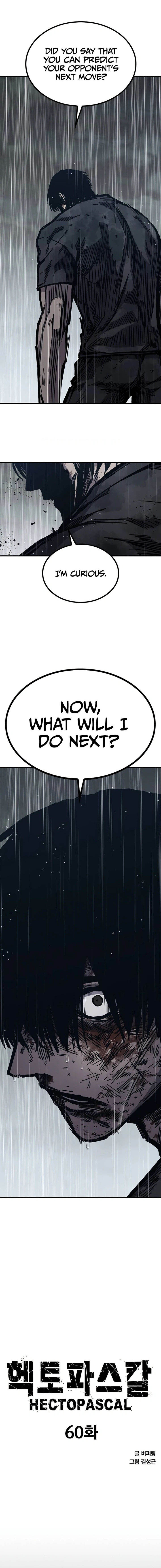 Read Kengan Omega chapter 60.1 image 0 on Lezhin