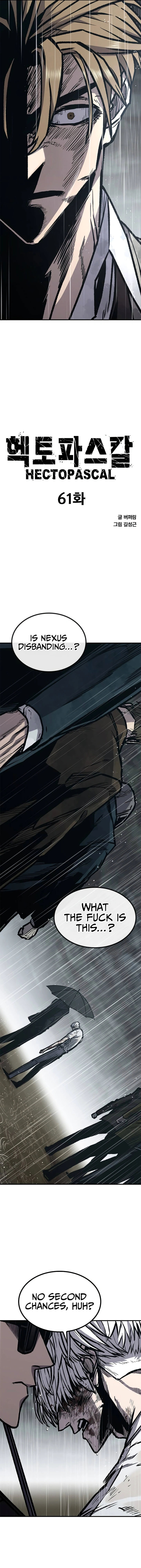 Read Kengan Omega chapter 61.1 image 1 on Lezhin