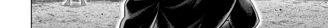 Read Kengan Omega chapter 64.1 image 11 on Lezhin
