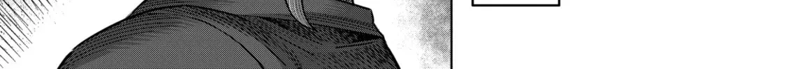 Read Kengan Omega chapter 64.1 image 21 on Lezhin