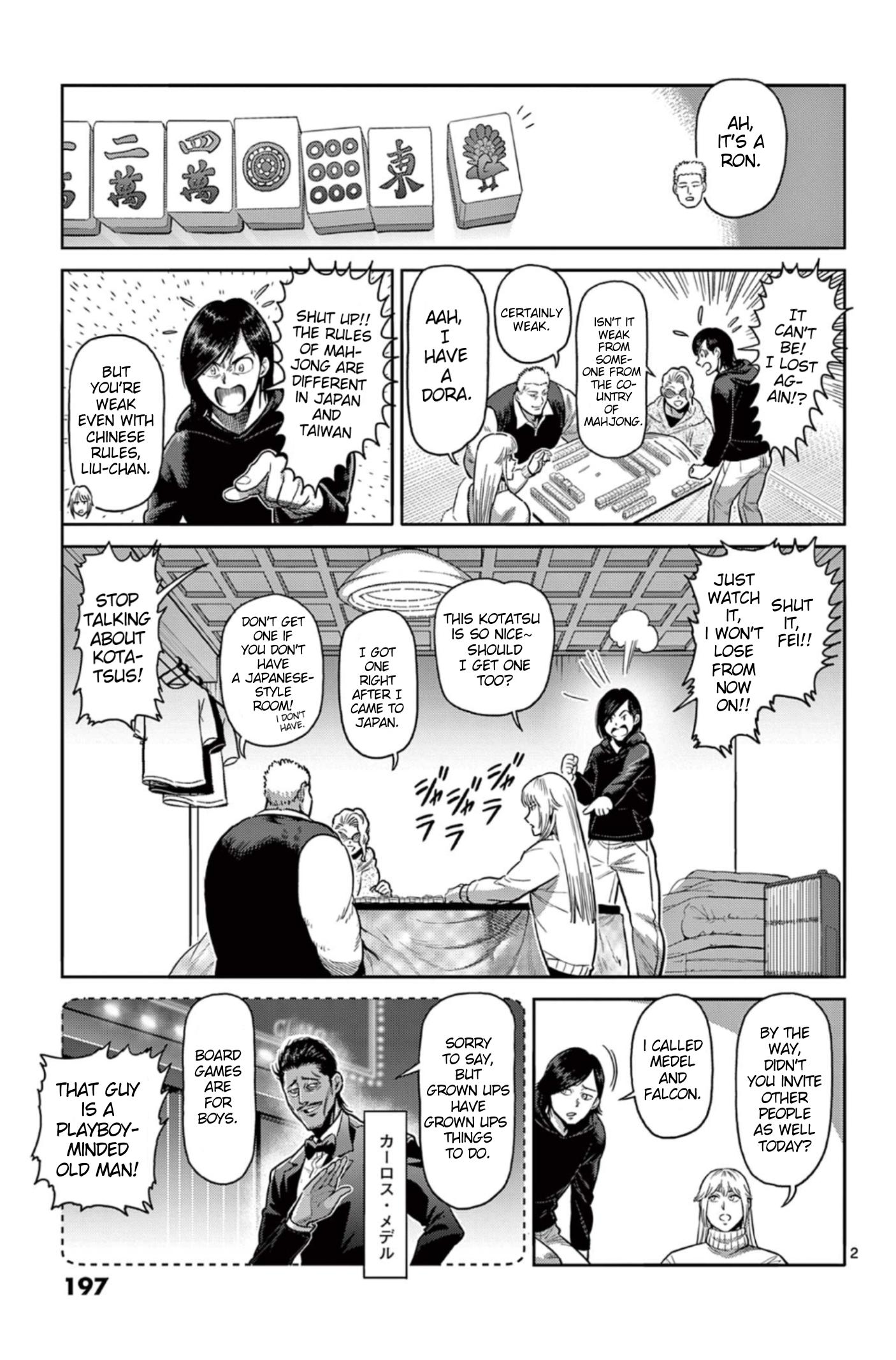 Read Kengan Omega chapter 88.6 image 3 on Lezhin