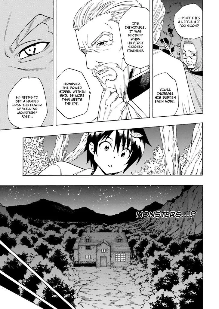 Read Kenja no Mago chapter 1.1 image 10 on Lezhin