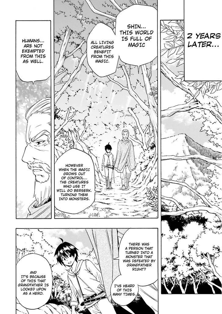 Read Kenja no Mago chapter 1.1 image 11 on Lezhin