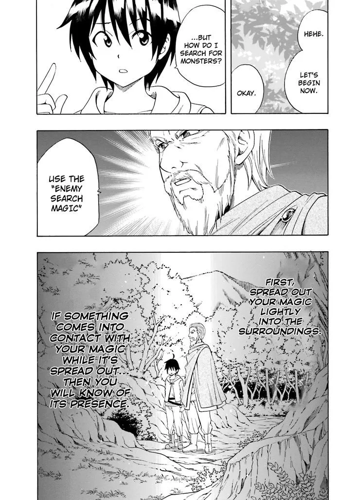 Read Kenja no Mago chapter 1.1 image 12 on Lezhin