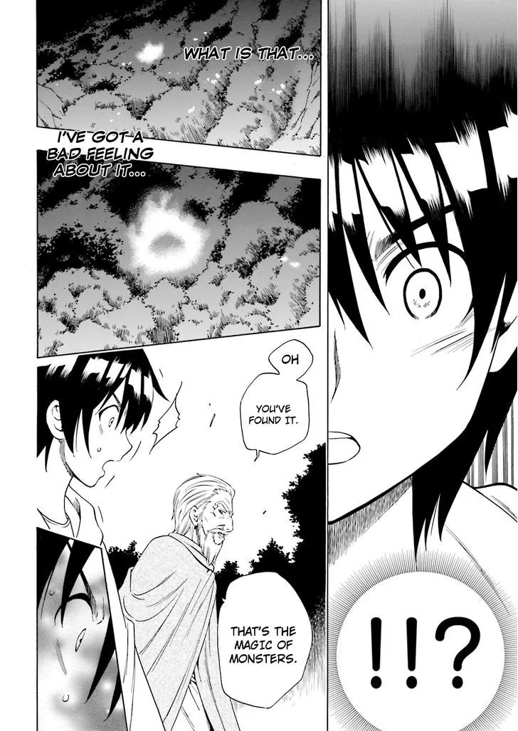 Read Kenja no Mago chapter 1.1 image 14 on Lezhin