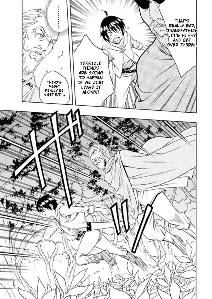 Read Kenja no Mago chapter 1.1 image 15 on Lezhin