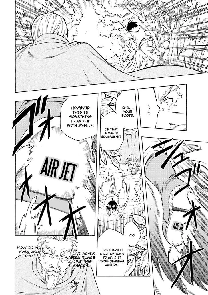 Read Kenja no Mago chapter 1.1 image 16 on Lezhin