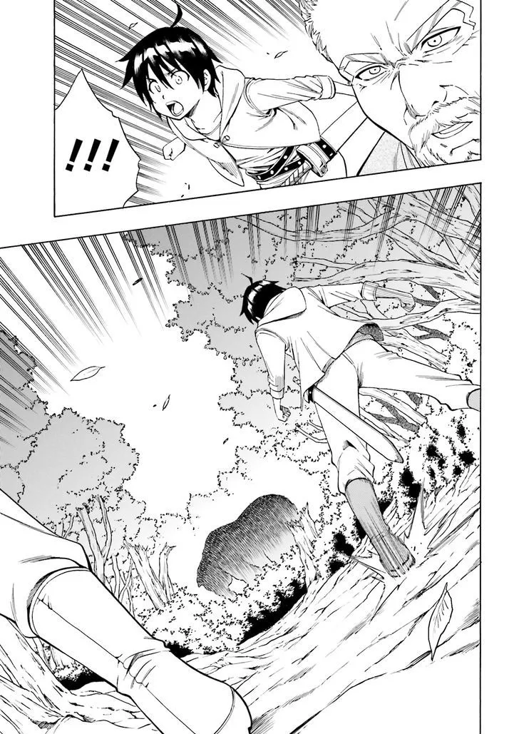 Read Kenja no Mago chapter 1.1 image 17 on Lezhin
