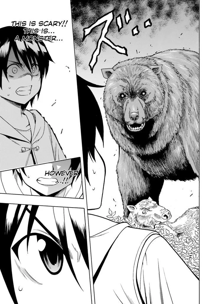 Read Kenja no Mago chapter 1.1 image 19 on Lezhin