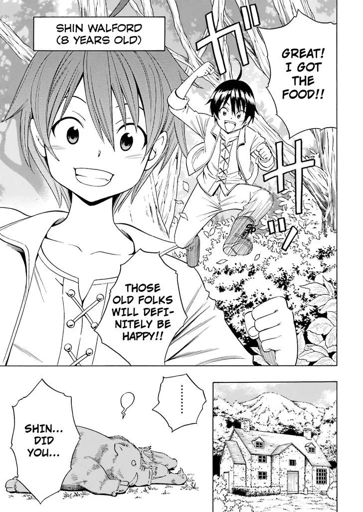 Read Kenja no Mago chapter 1.1 image 2 on Lezhin