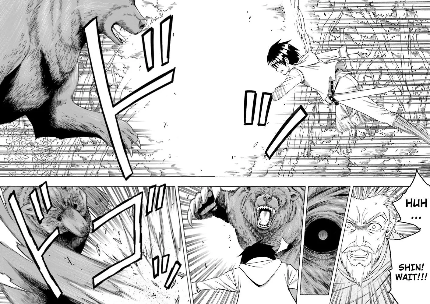Read Kenja no Mago chapter 1.1 image 20 on Lezhin
