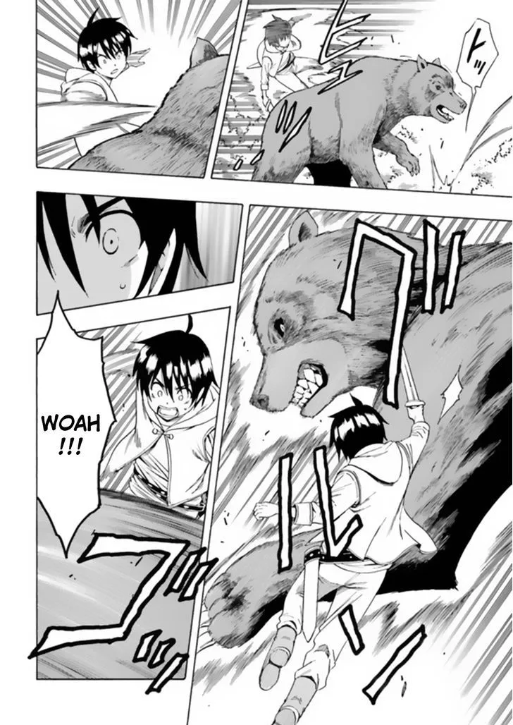Read Kenja no Mago chapter 1.1 image 23 on Lezhin