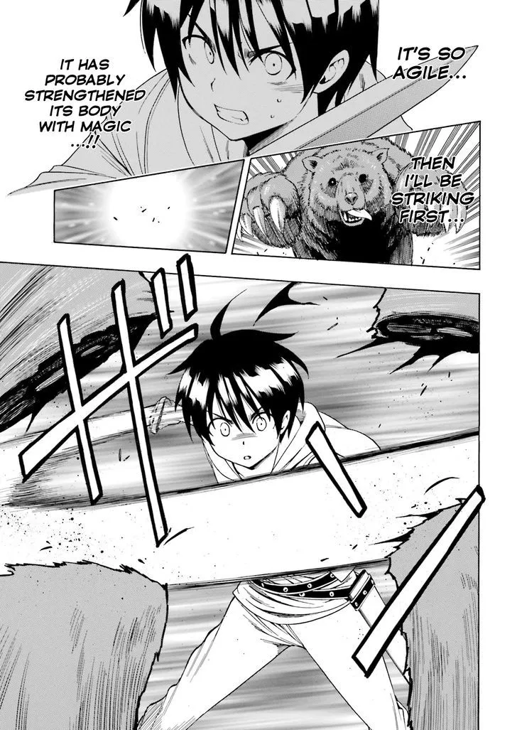 Read Kenja no Mago chapter 1.1 image 24 on Lezhin