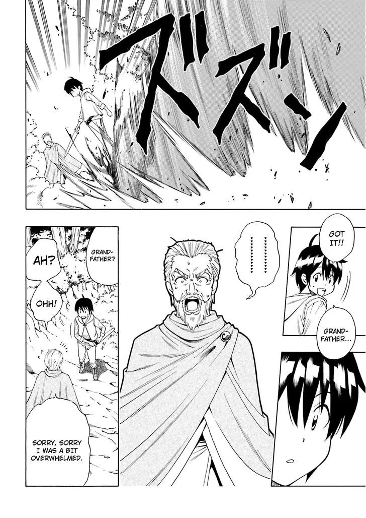 Read Kenja no Mago chapter 1.1 image 26 on Lezhin