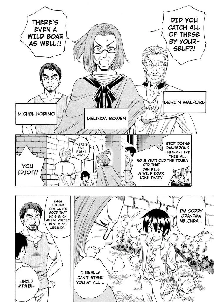 Read Kenja no Mago chapter 1.1 image 3 on Lezhin