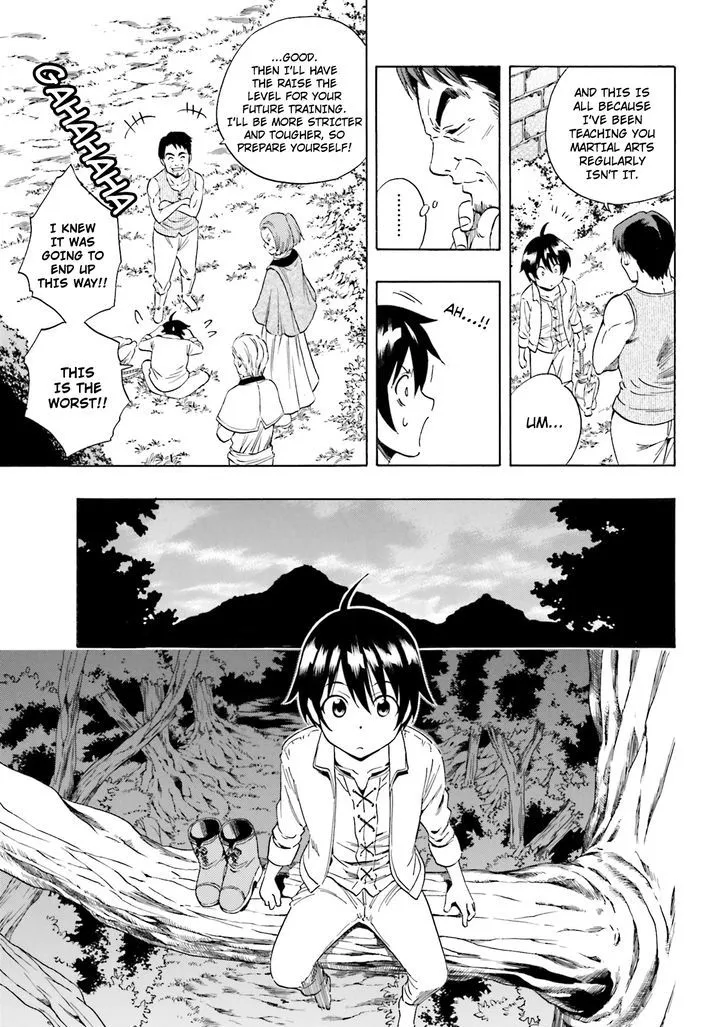 Read Kenja no Mago chapter 1.1 image 4 on Lezhin