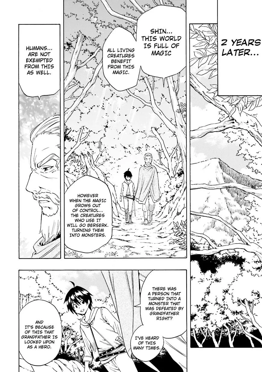 Read Kenja no Mago chapter 1.2 image 11 on Lezhin