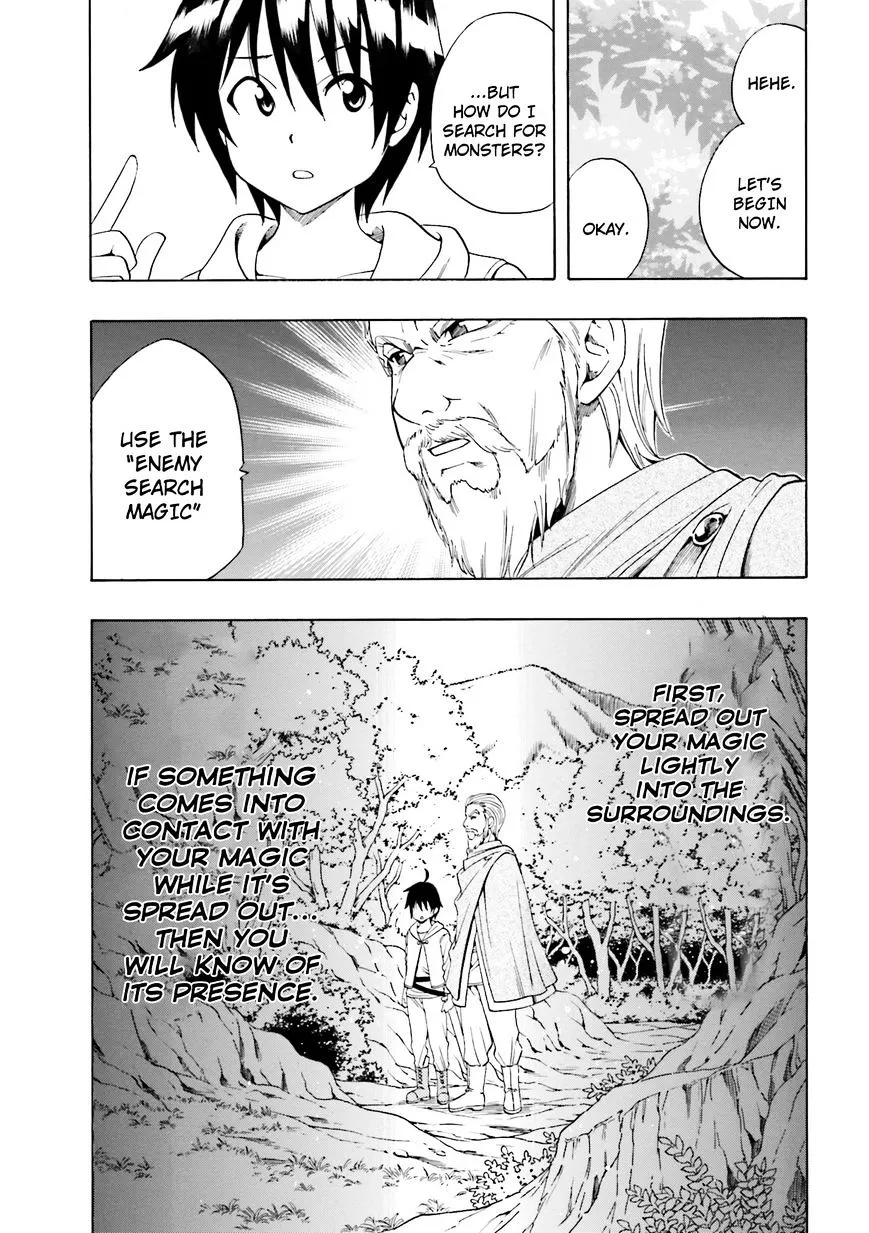 Read Kenja no Mago chapter 1.2 image 12 on Lezhin