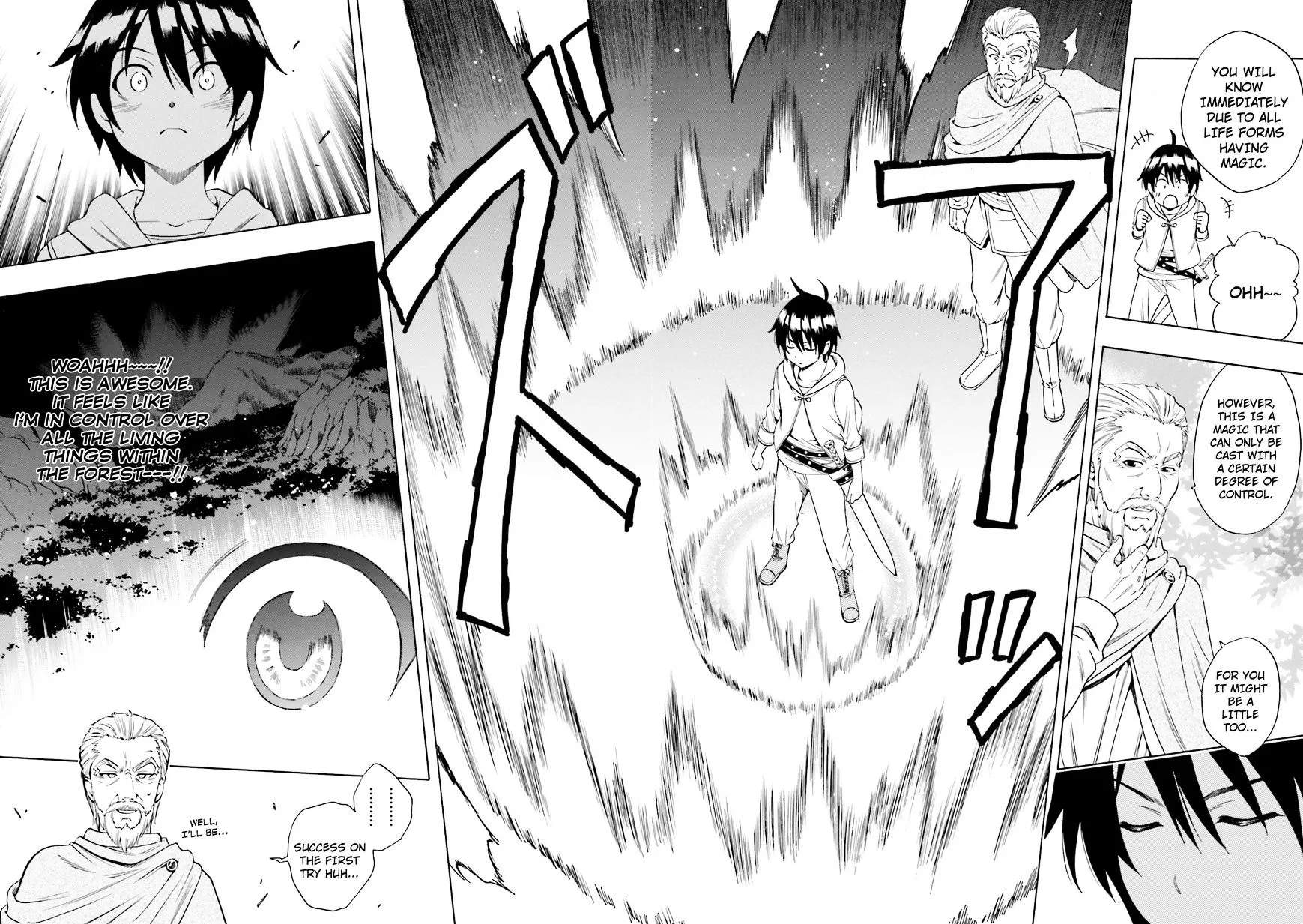 Read Kenja no Mago chapter 1.2 image 13 on Lezhin