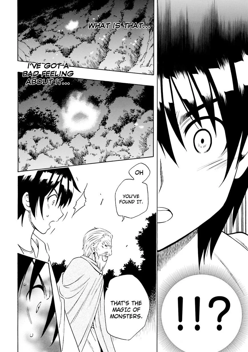 Read Kenja no Mago chapter 1.2 image 14 on Lezhin