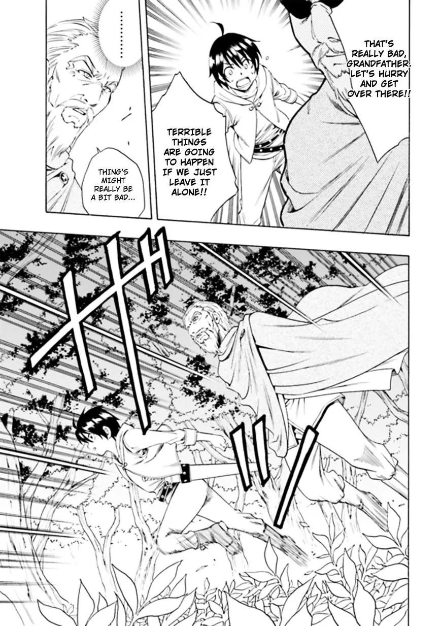 Read Kenja no Mago chapter 1.2 image 15 on Lezhin