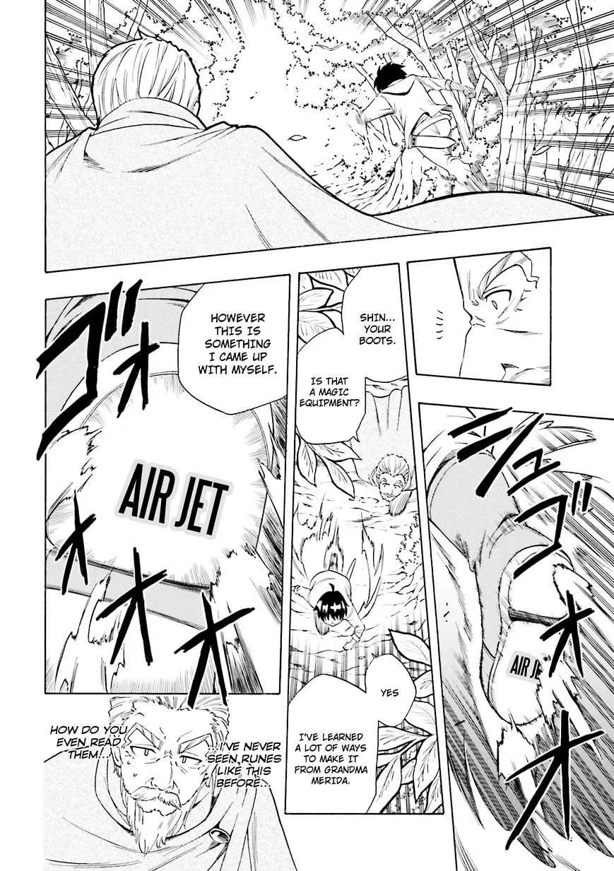 Read Kenja no Mago chapter 1.2 image 16 on Lezhin