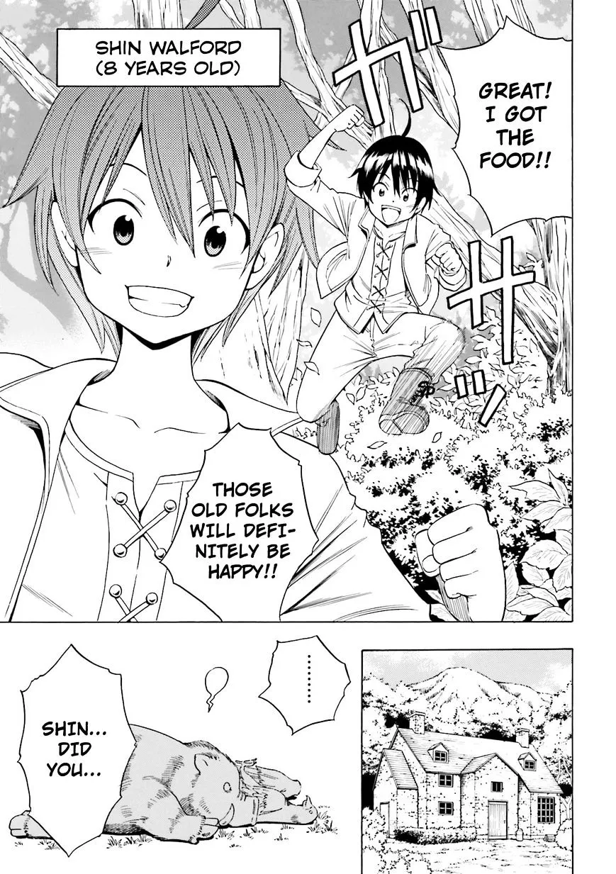 Read Kenja no Mago chapter 1.2 image 2 on Lezhin