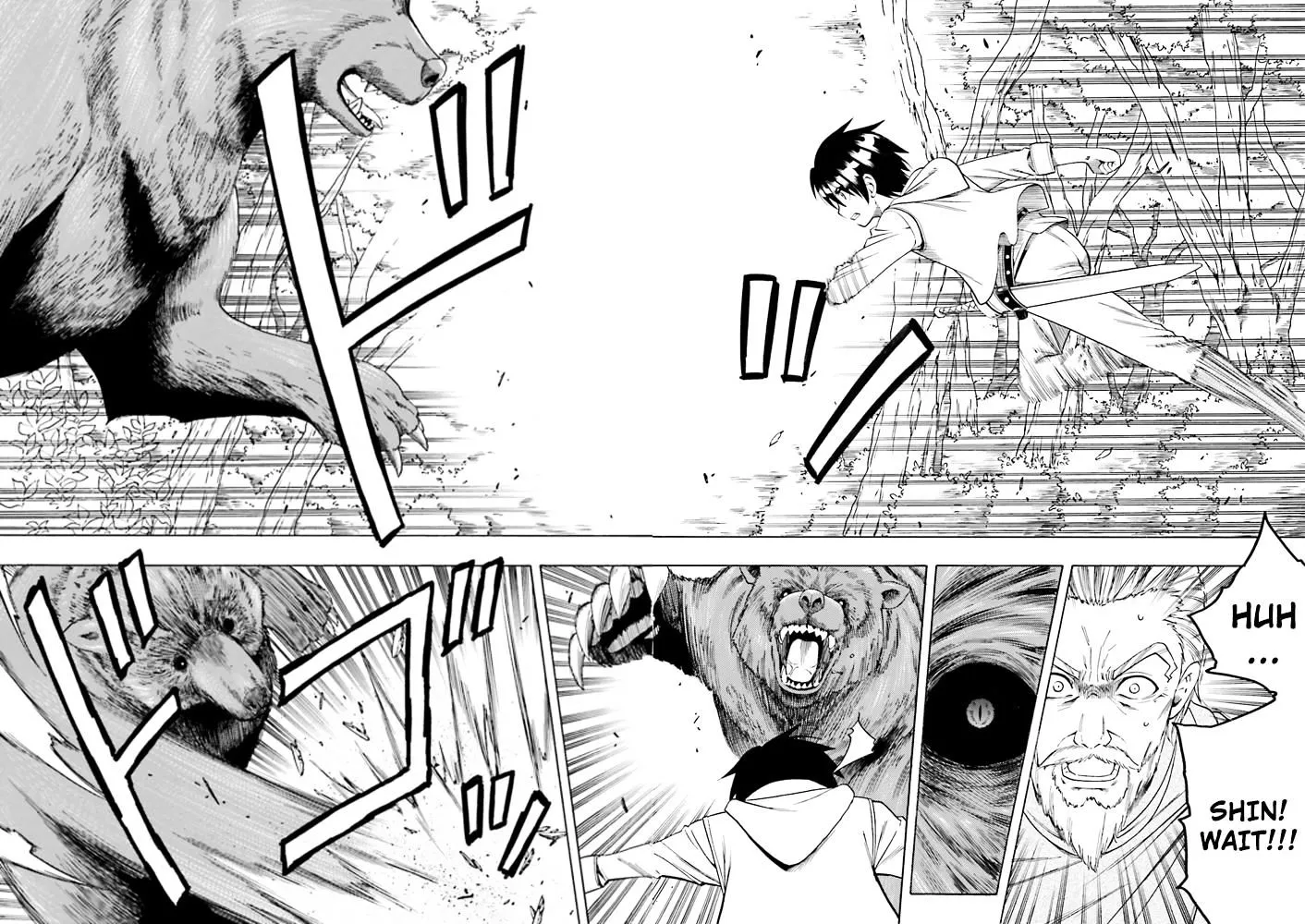 Read Kenja no Mago chapter 1.2 image 20 on Lezhin