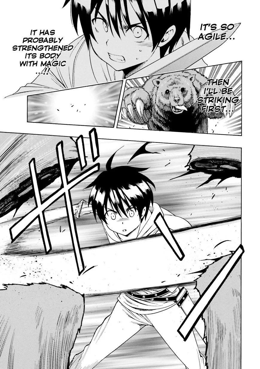 Read Kenja no Mago chapter 1.2 image 24 on Lezhin