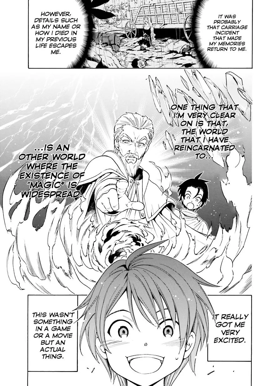 Read Kenja no Mago chapter 1.2 image 6 on Lezhin