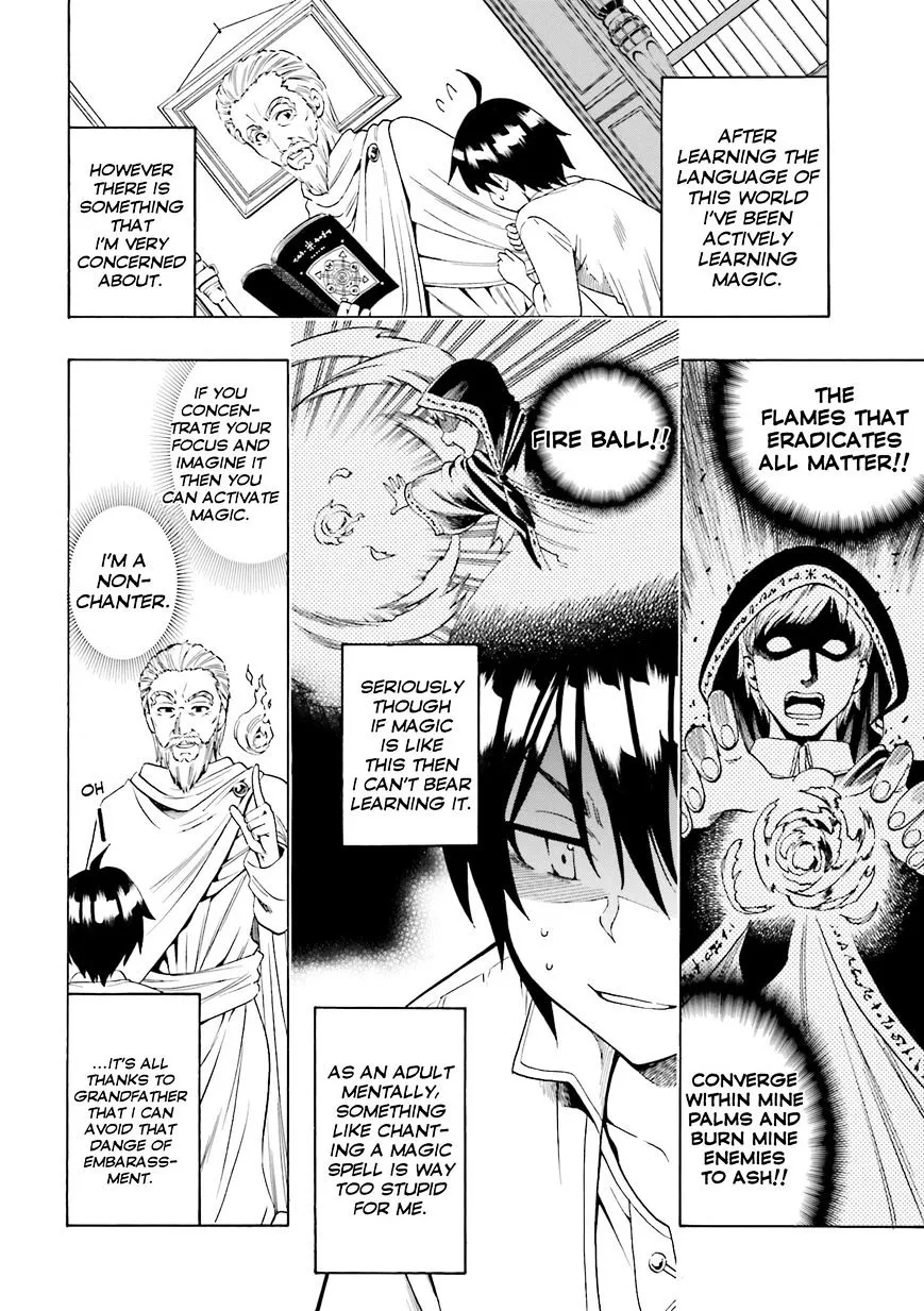 Read Kenja no Mago chapter 1.2 image 7 on Lezhin