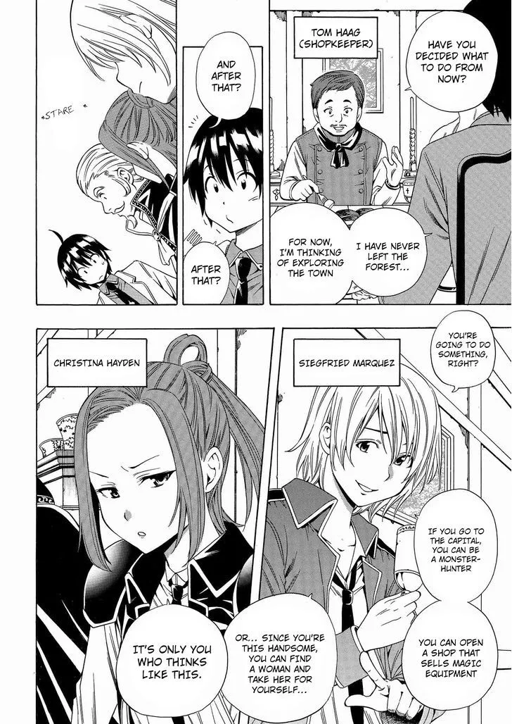 Read Kenja no Mago chapter 1.3 image 10 on Lezhin