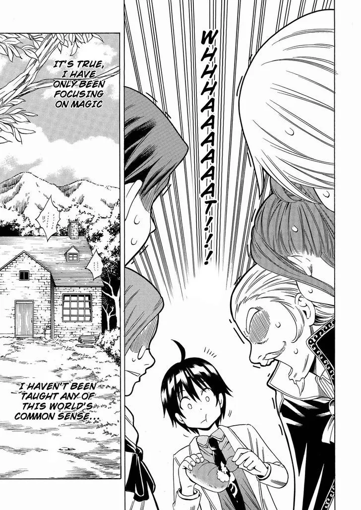 Read Kenja no Mago chapter 1.3 image 13 on Lezhin