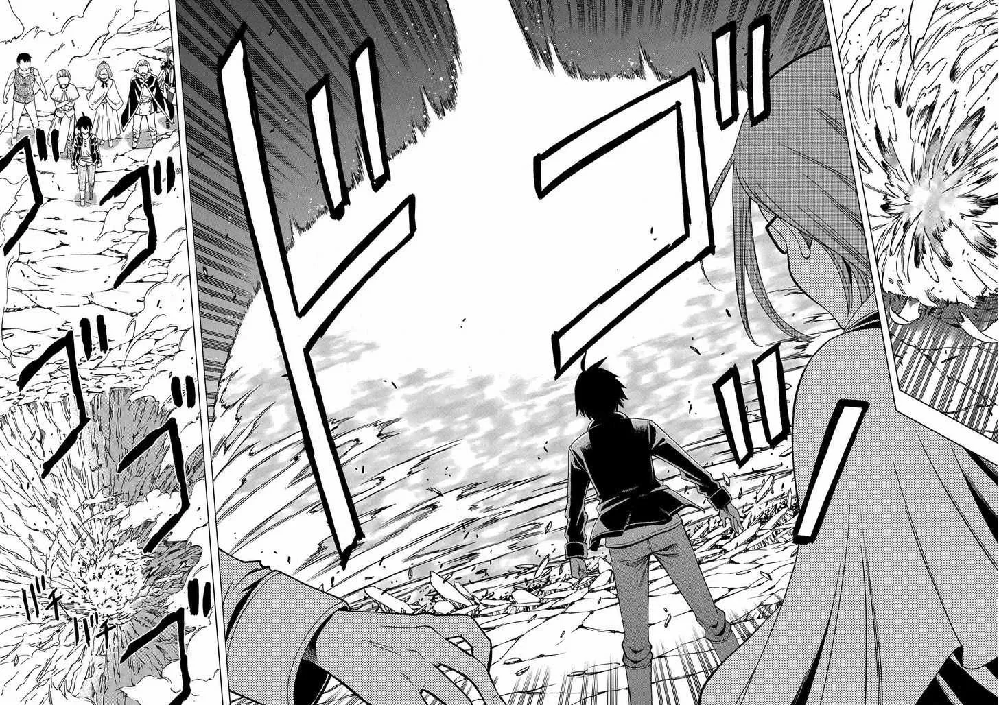 Read Kenja no Mago chapter 1.3 image 17 on Lezhin