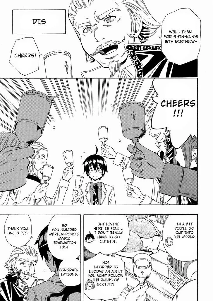 Read Kenja no Mago chapter 1.3 image 9 on Lezhin
