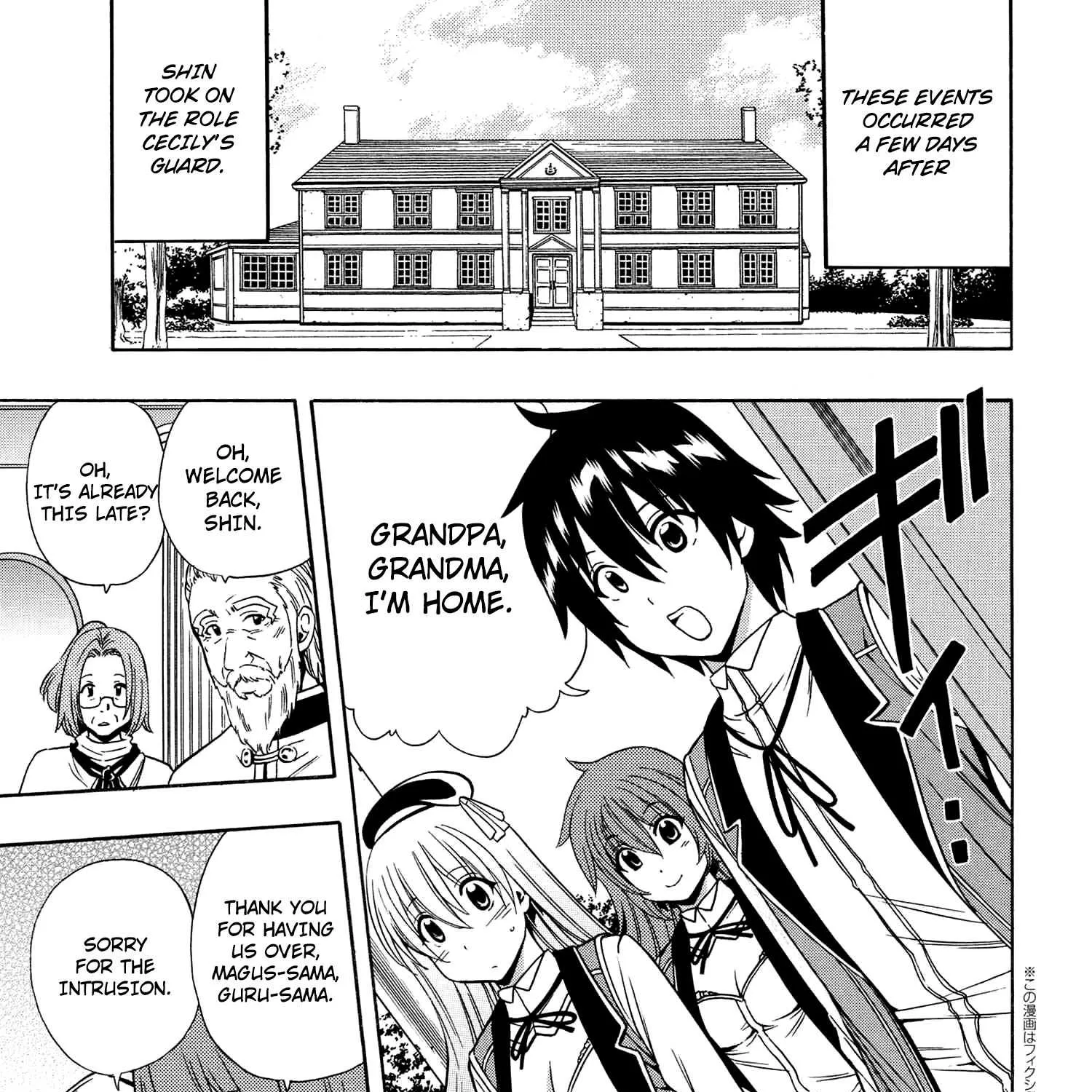 Read Kenja no Mago chapter 11.1 image 1 on Lezhin