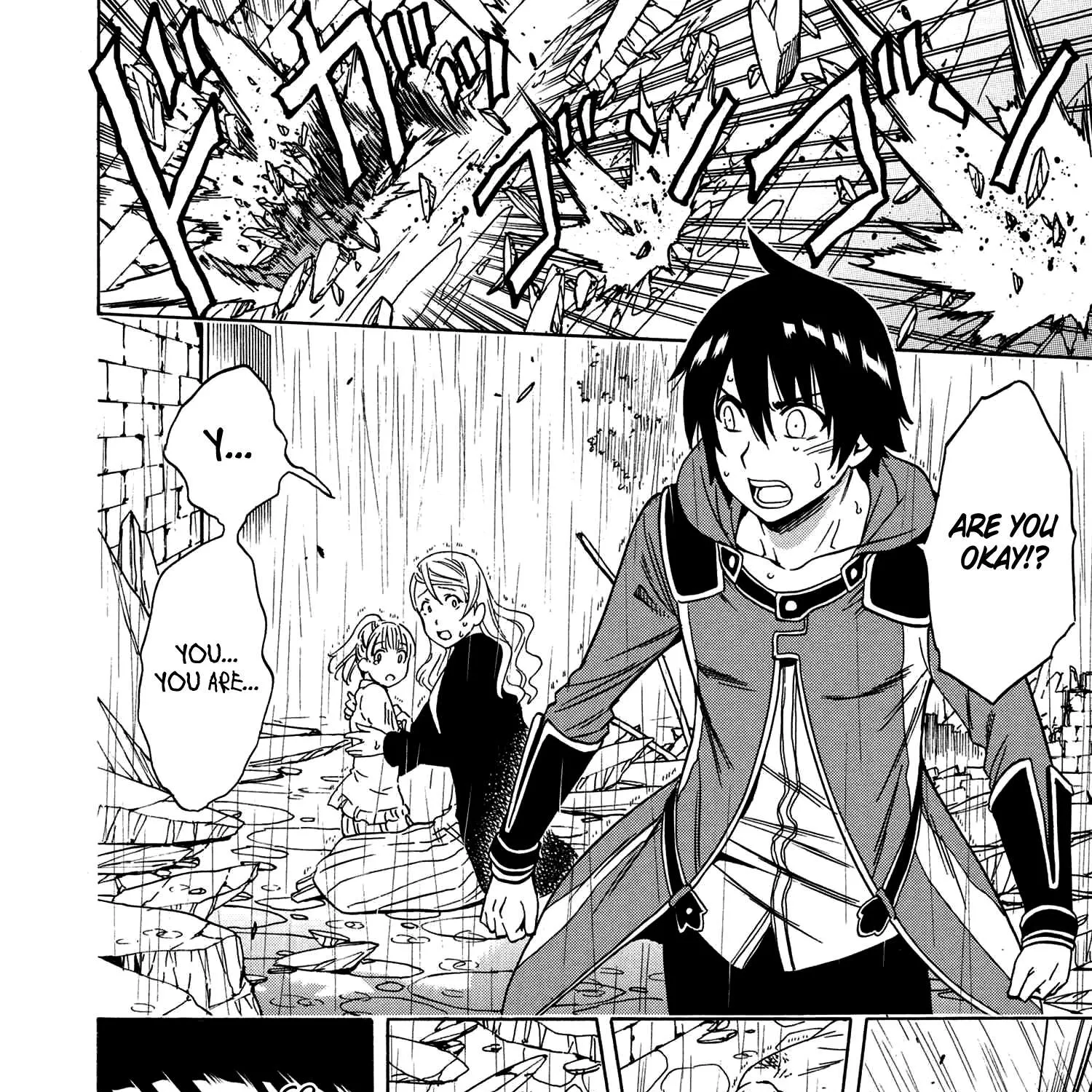 Read Kenja no Mago chapter 19.1 image 105 on Lezhin