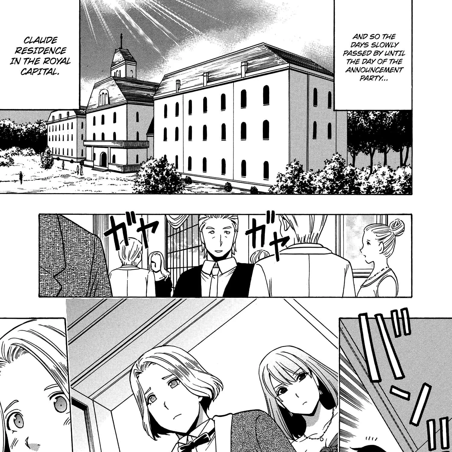 Read Kenja no Mago chapter 19.1 image 17 on Lezhin