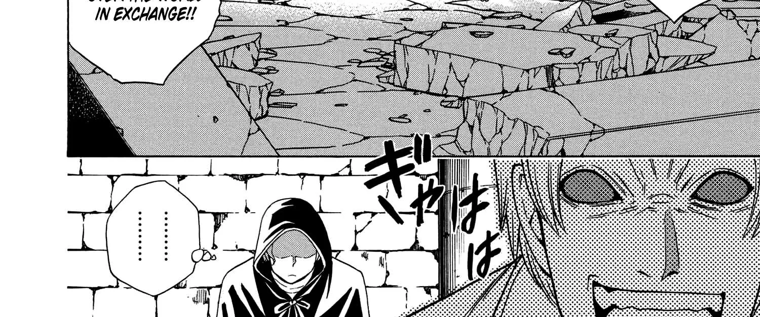 Read Kenja no Mago chapter 19.1 image 40 on Lezhin